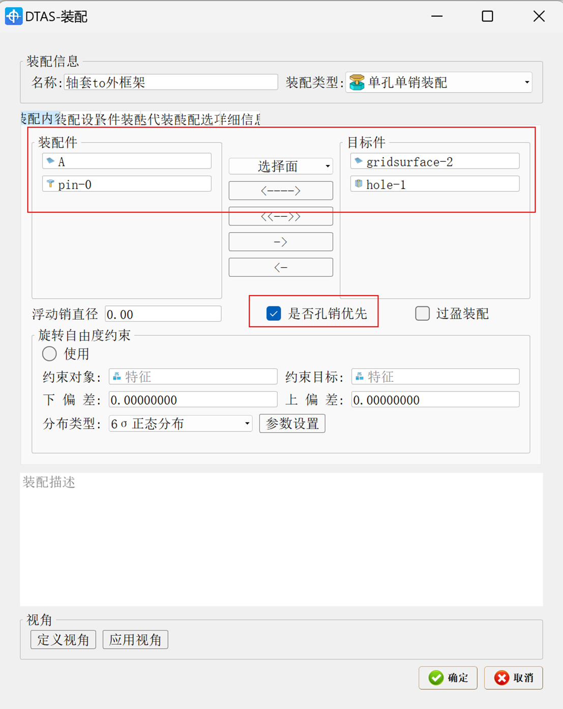 图片14.png 图片14.png