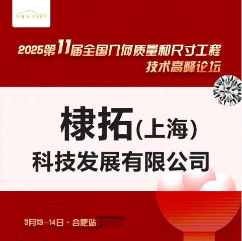 复议.png 复议.png